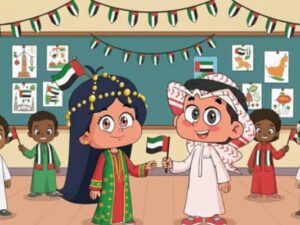 اليوم الوطني الإماراتي
